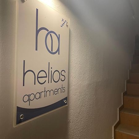Helios Apartments Plakias Extérieur photo